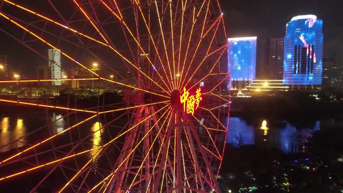 海口万绿园夜景 夜景航拍  万绿园摩天轮