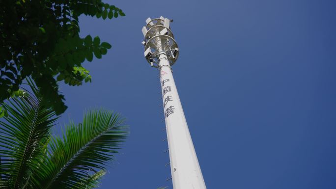 信号发射塔基站5G通讯塔