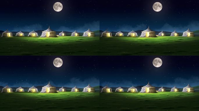 蒙古包夜晚月亮