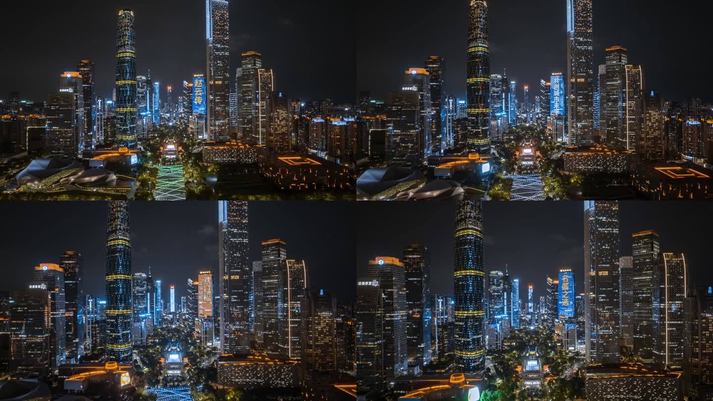 广州珠江新城中轴线夜景