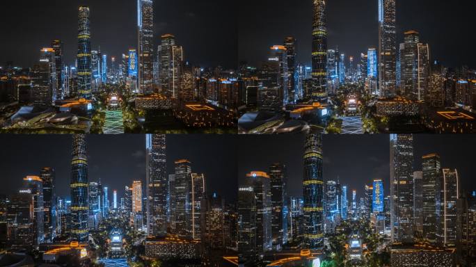 广州珠江新城中轴线夜景