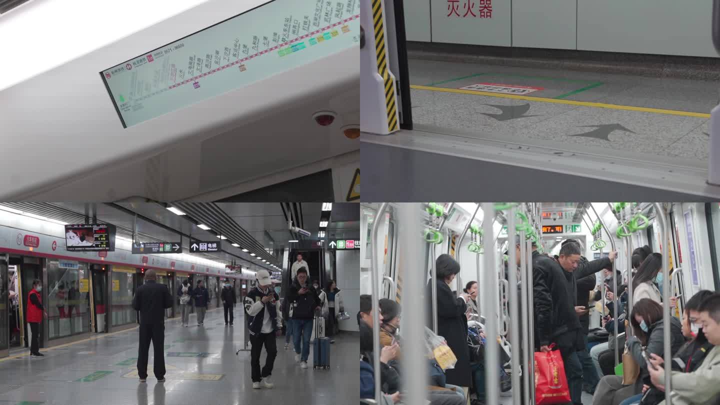 杭州地铁开门 乘客坐车 拥挤的地铁车厢