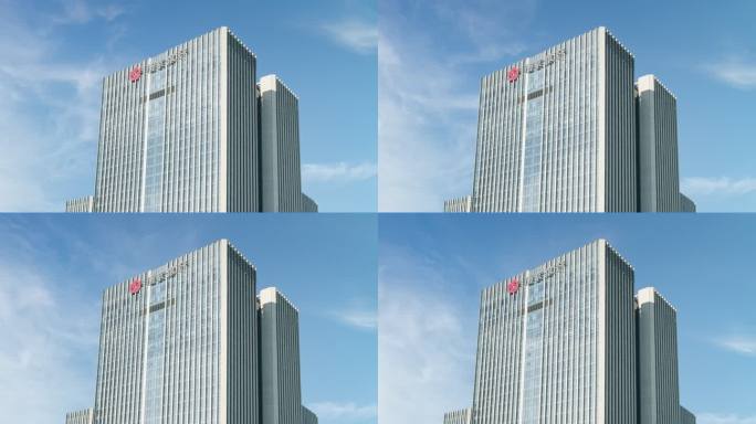 【4K】南京银行大厦光影延时