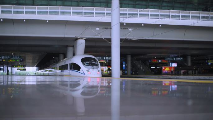 高铁站 高铁出发 交通 旅行 出行 到达