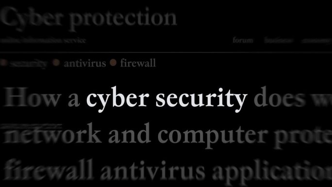 网络安全和网络保护标题媒体无缝循环