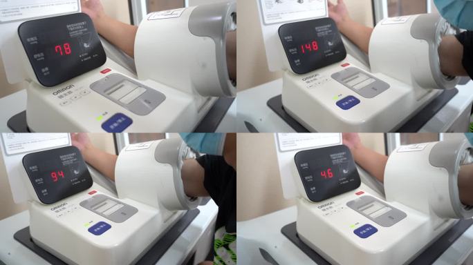 社康 排队 登记 挂号 医疗 量血压