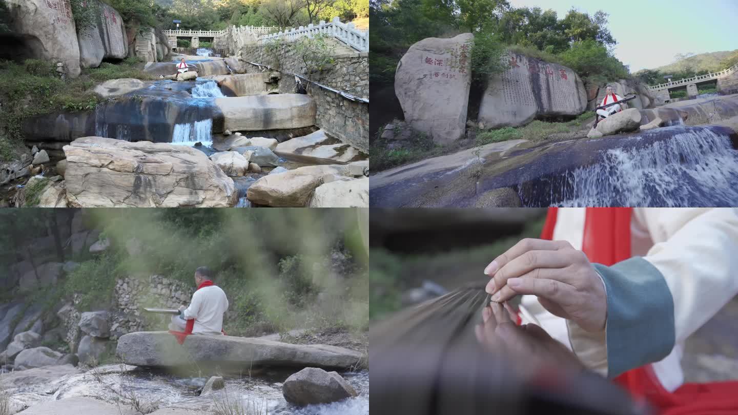 高山流水 古琴弹奏