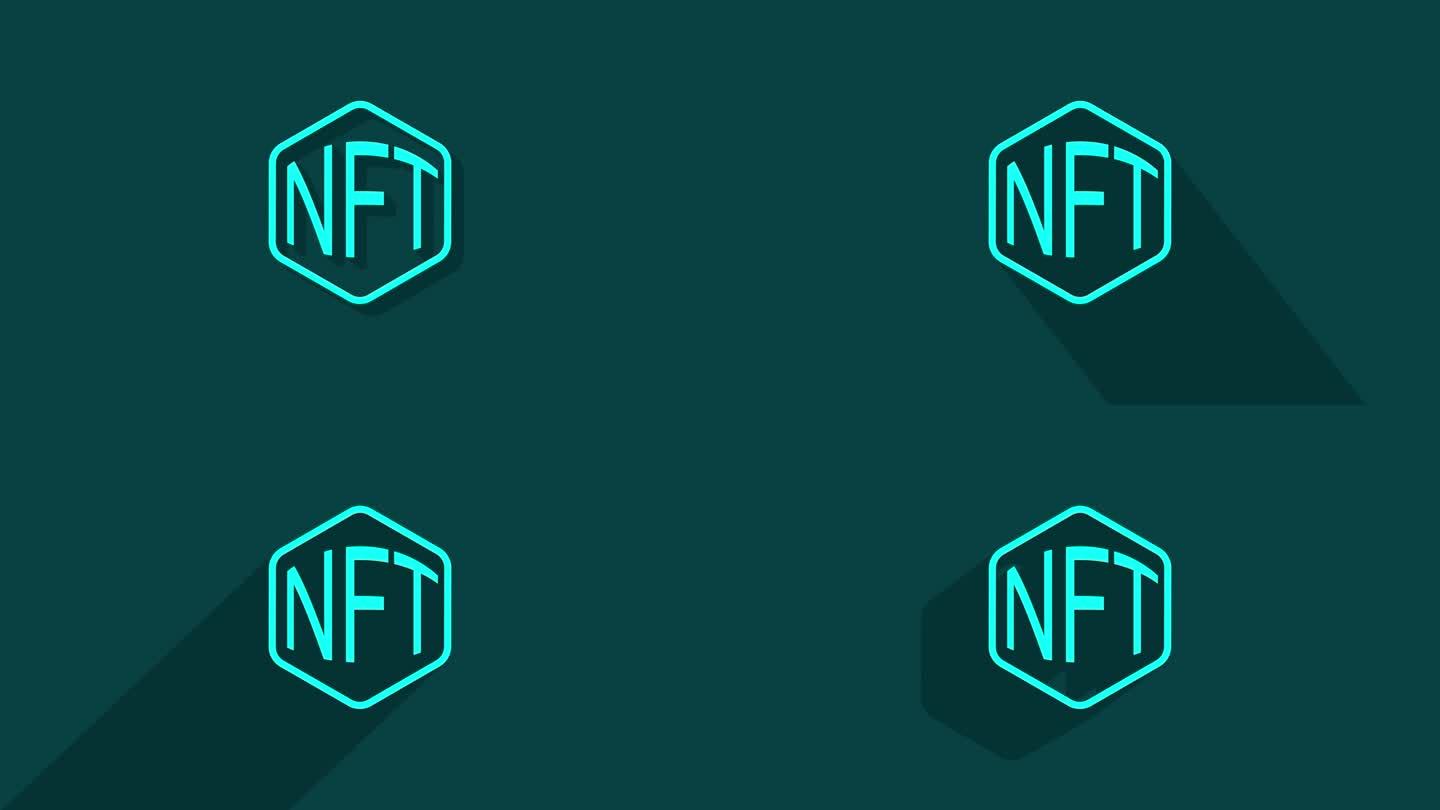 不可替代的标志(NFT)图标或不可互换的符号动画长阴影在蓝色背景。创意运动图形的虚拟单位，文件和货币