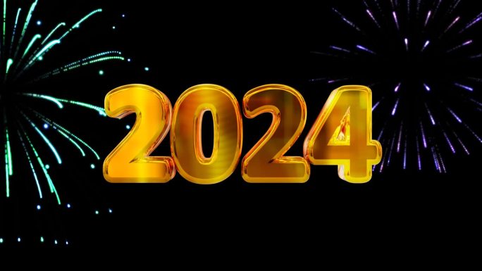 新年2024文字在金色孤立的黑色背景与烟花