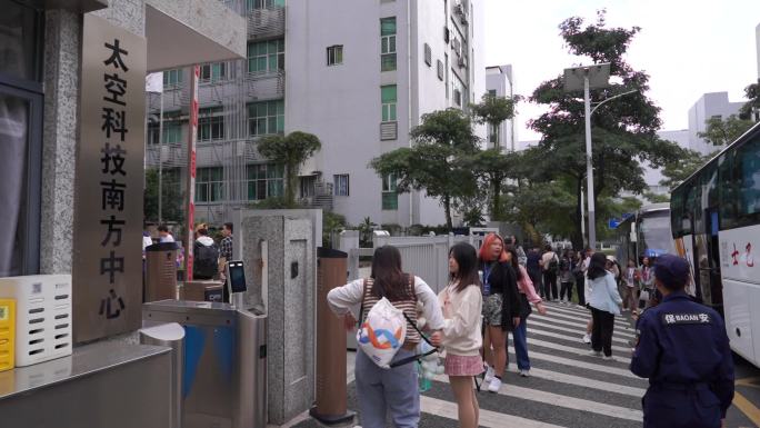 太空 科技南方中心 航天 飞天梦 大学生