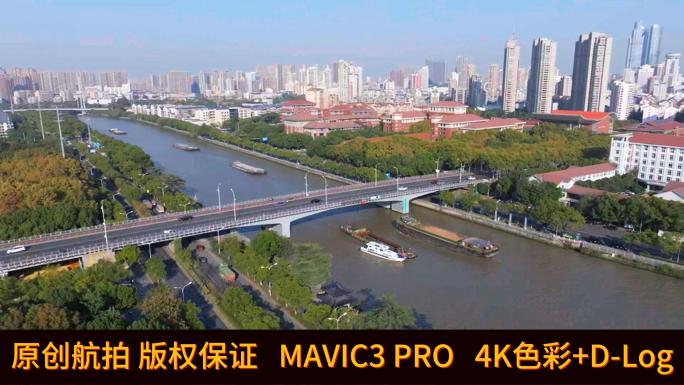 4K 航拍 无锡京杭运河