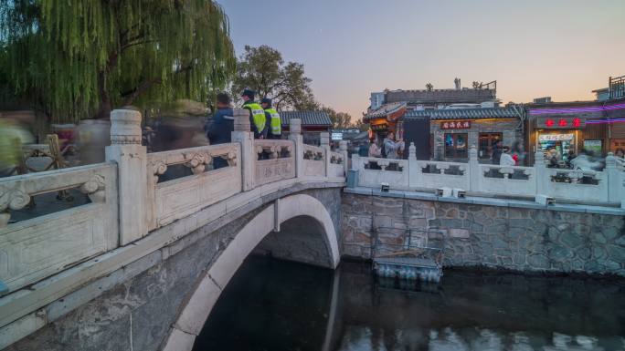 什刹海后海银锭桥延时