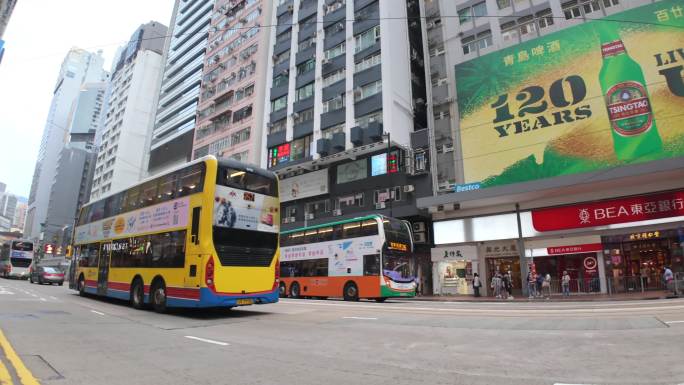 香港巴士