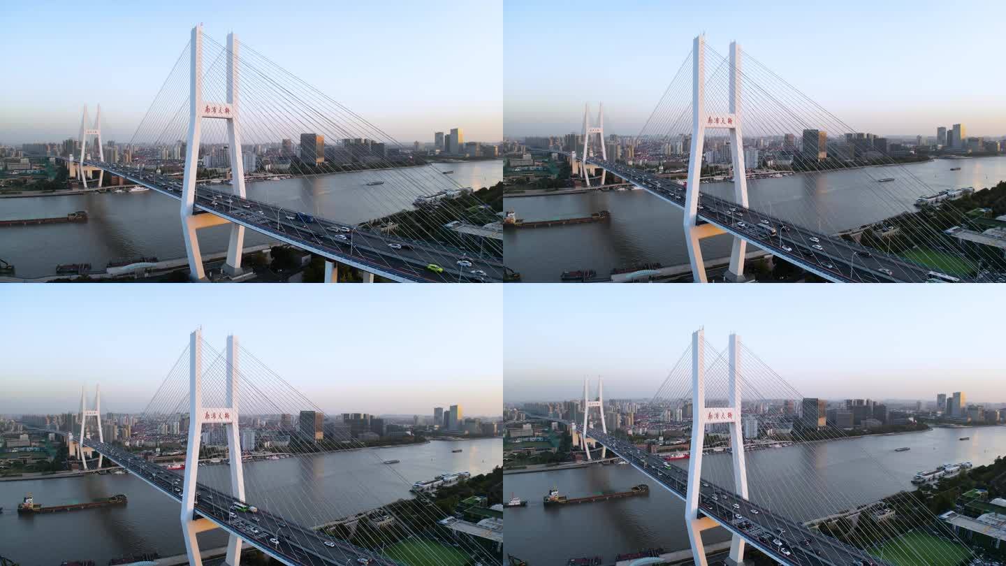 4k原素材-南浦大桥航拍 城市景观