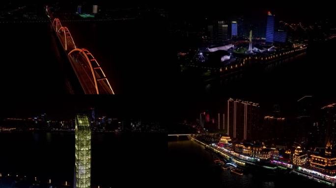 4k 25帧 长沙湘江沿岸夜景航拍