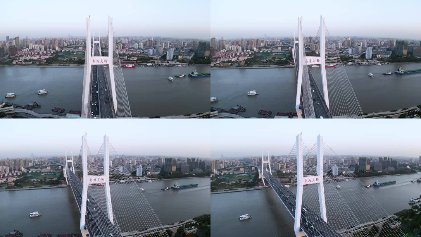 4k原素材-南浦大桥城市景观航拍