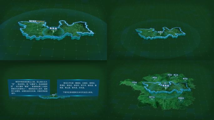 湖南衡阳市衡南县面积人口信息区位地图展示