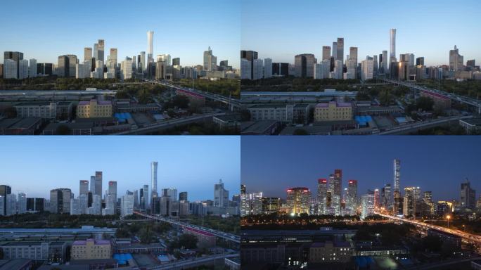 4K实拍北京国贸CBD中国尊日转夜延时