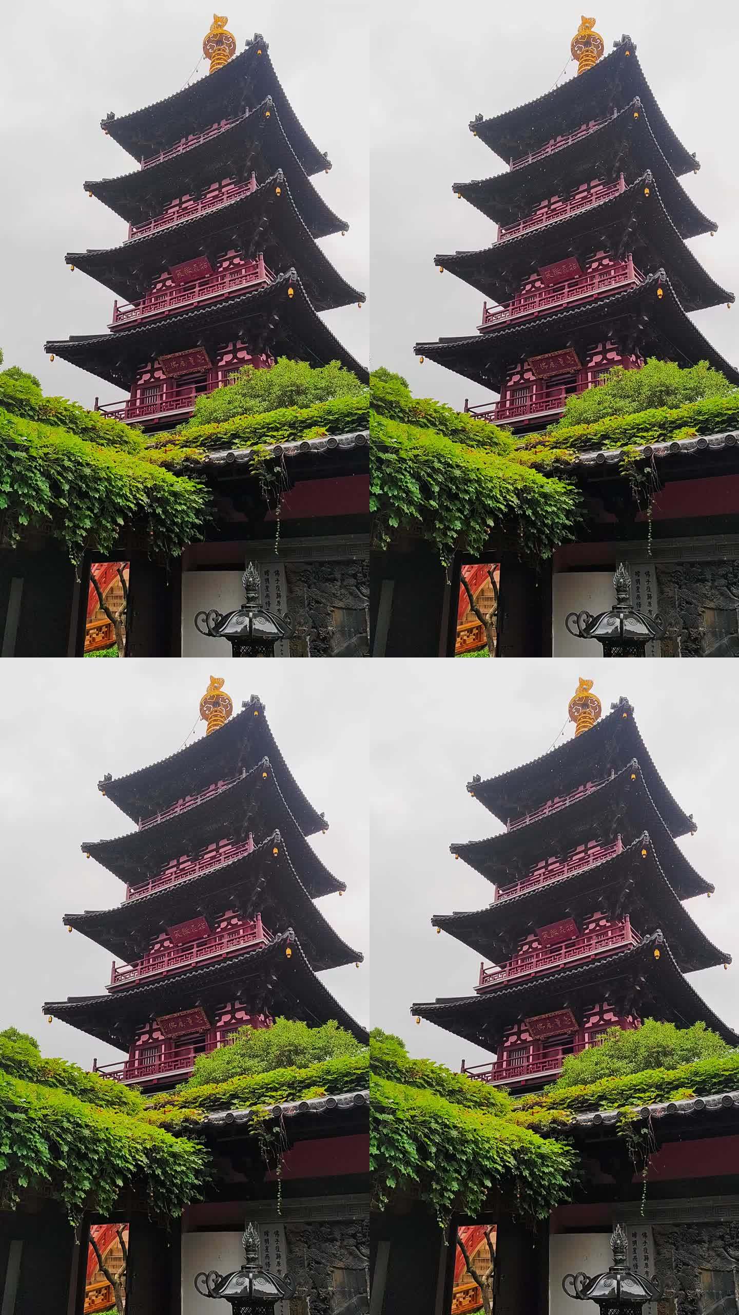 江苏苏州雨中的寒山寺普明宝塔