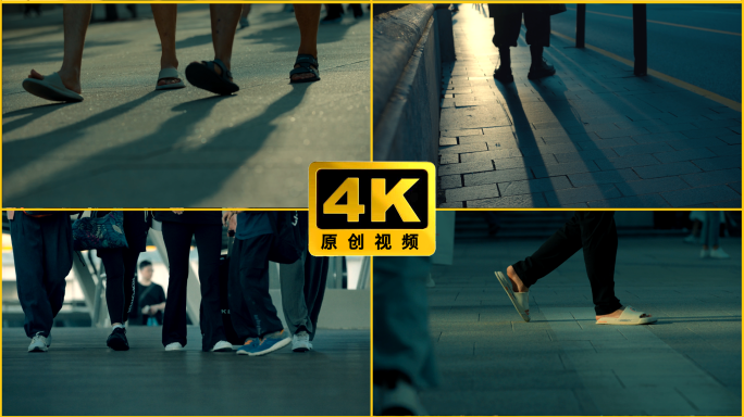 上海街景腳步行走过马路步伐行人夕阳街拍