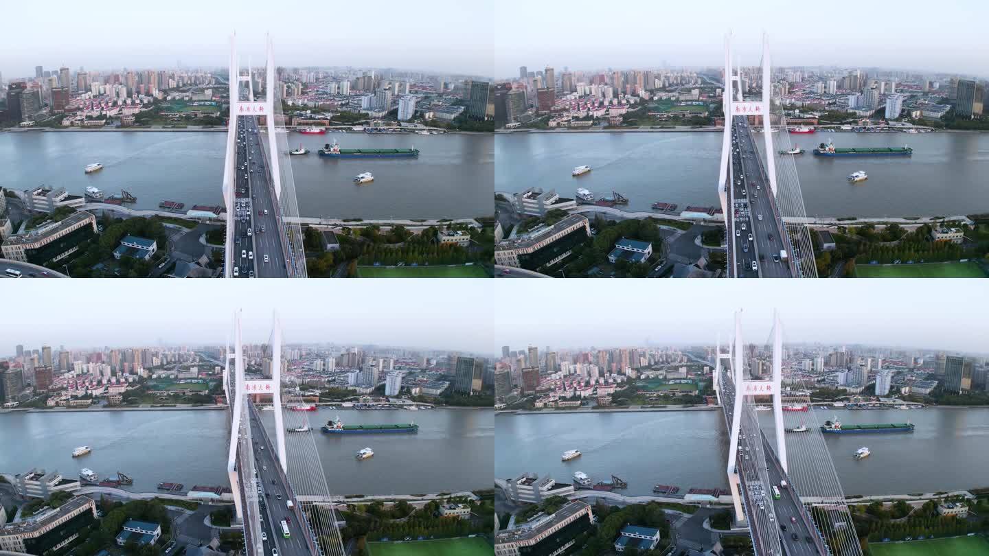 4k原素材-上海南浦大桥城市航拍
