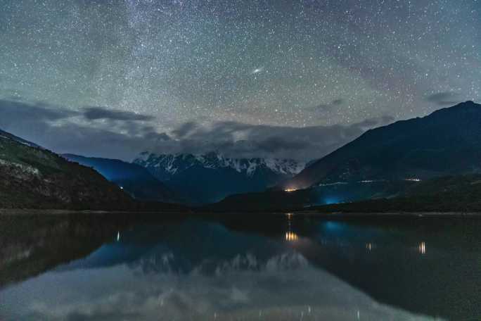 南迦巴瓦峰星空