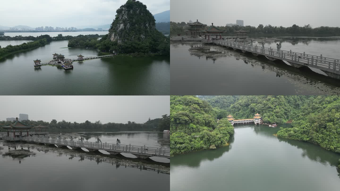 鼎湖山 七星岩 星湖  古代舞