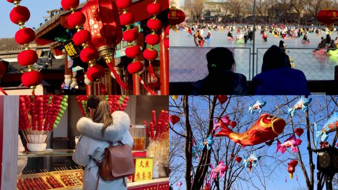 北京街头新年年味扫街