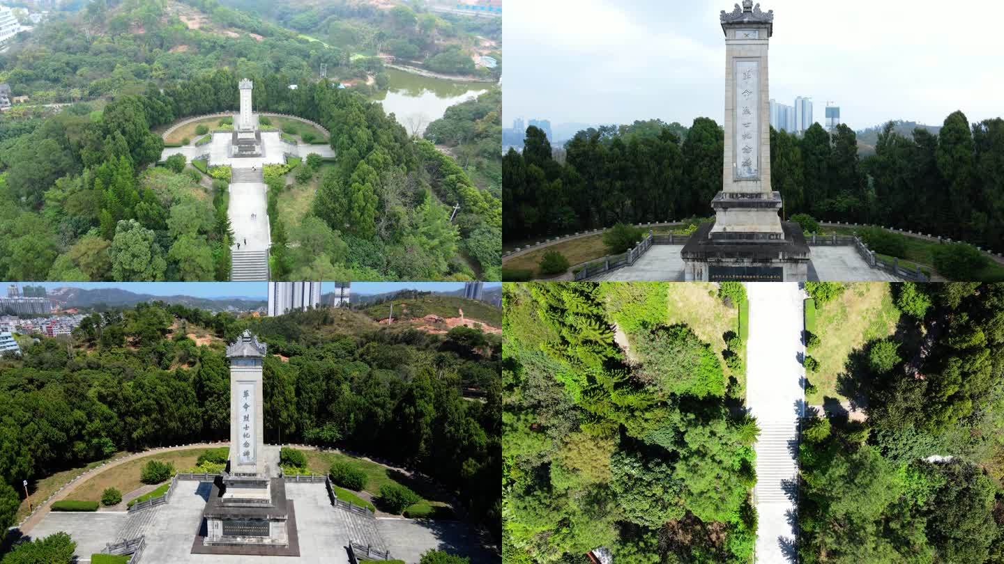 陆川县公园人民英雄纪念碑航拍