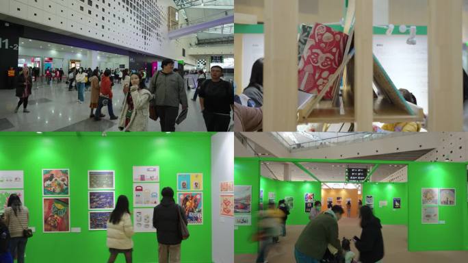 (4k原创)上海童书展 上海世博展览馆