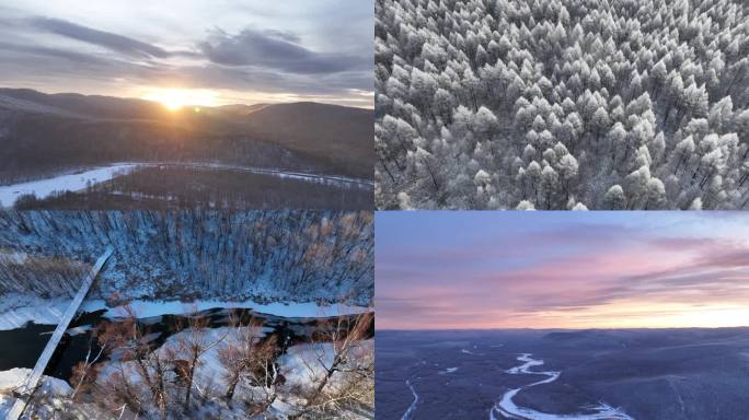 大兴安岭林海雪原风光合集