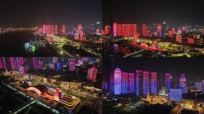 【4k】武汉市府夜景航拍