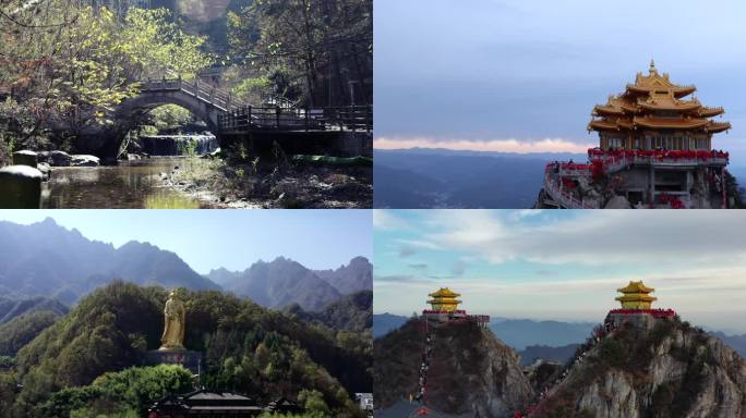 航拍河南老君山5A级风景区 道德经塑像2