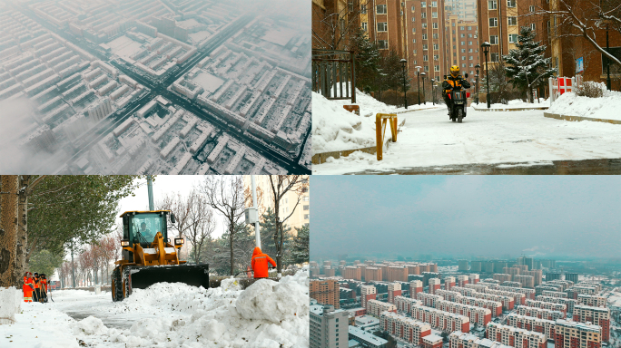 下雪积雪清雪航拍城市雪景