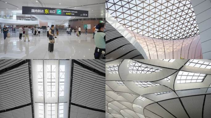 北京大兴机场建筑空镜