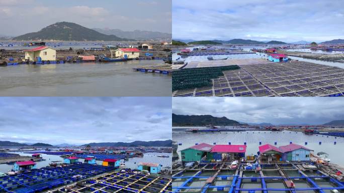 海上海产养殖渔排船屋