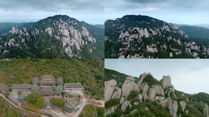 福建 福鼎 宁德 4K 太姥山 航拍