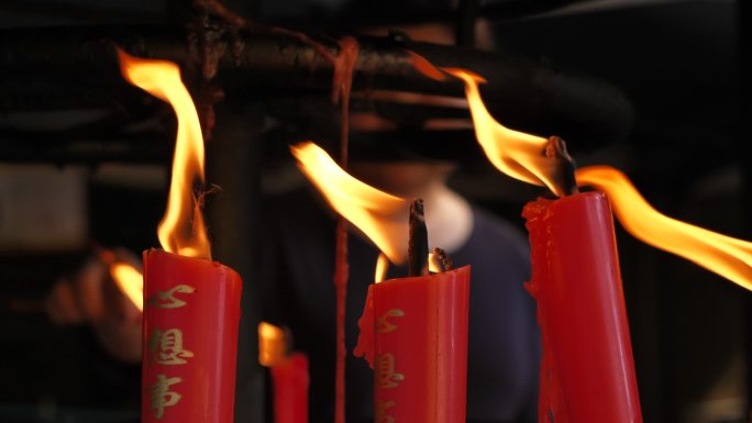 苏州西园寺香烛香火寺庙祈福升格