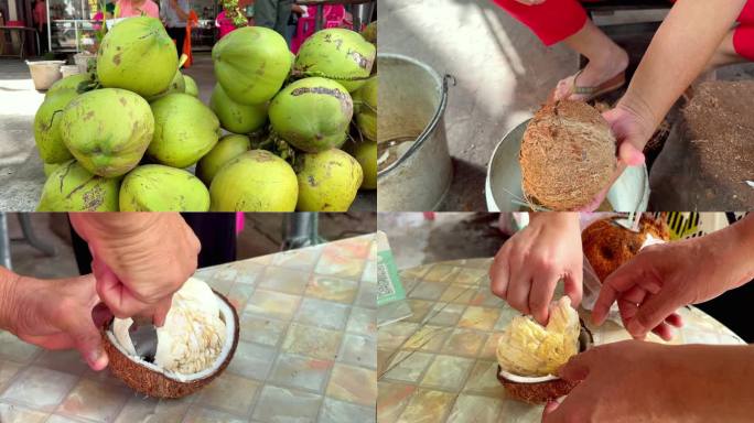 椰子椰子蛋椰蓉的食用
