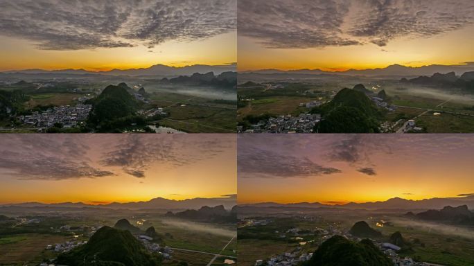 南宁上林喀斯特地貌晚霞航拍延时视频