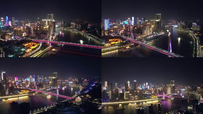 重庆夜景航拍4K
