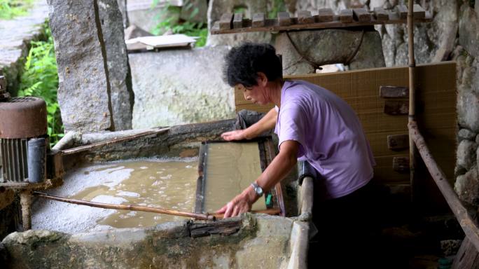 温州泽雅明代造纸作坊群