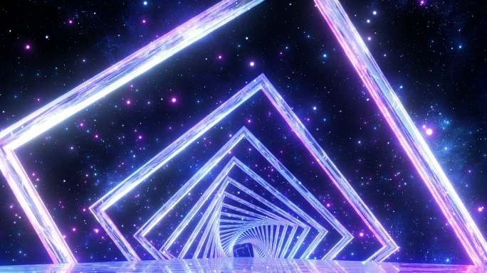 浪漫梦幻霓虹几何体星空隧道穿梭方形