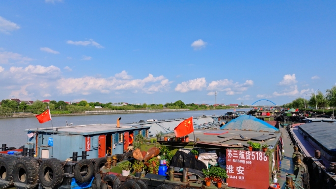 大治河货轮 河道停靠货船加油充电 运河