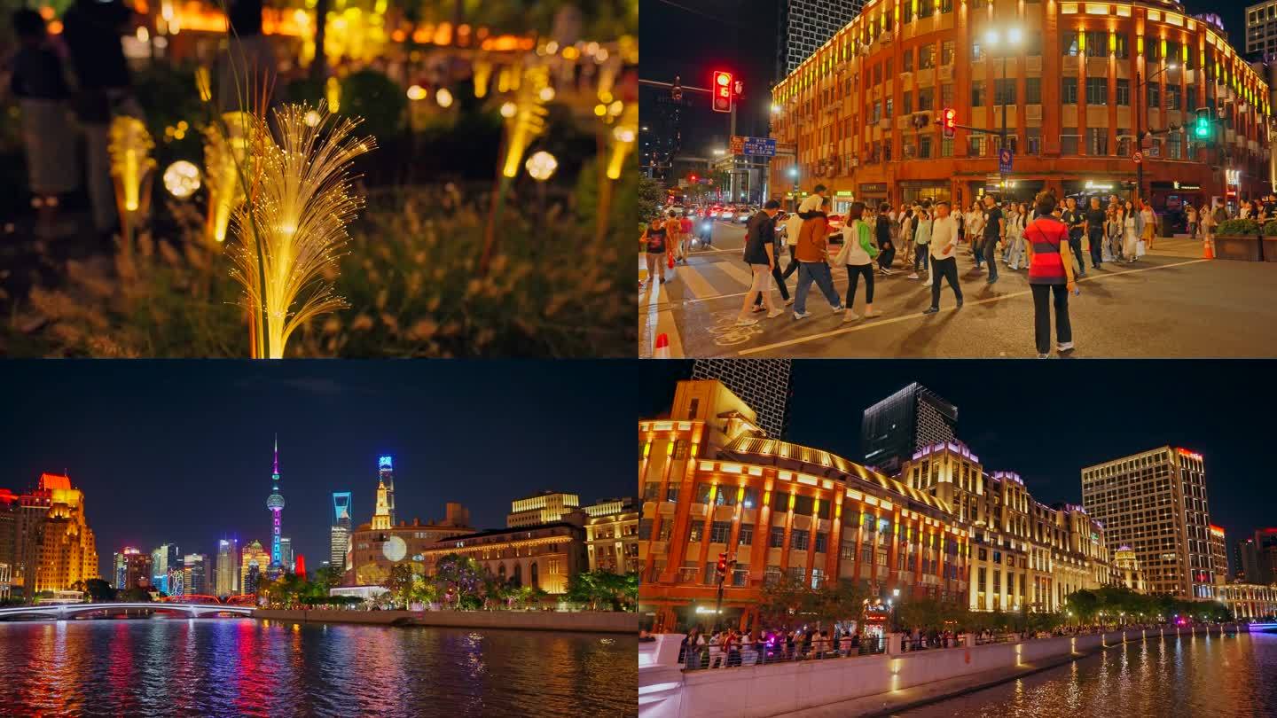 上海苏州河璀璨灯光夜景4