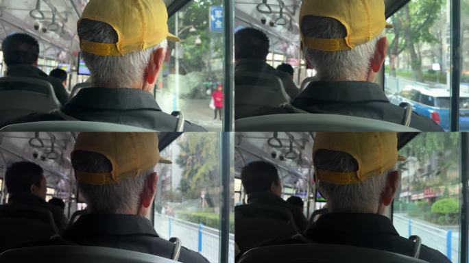 公交车老人