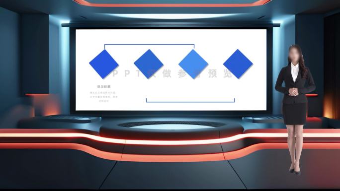 科技虚拟演播室背景 微课背景