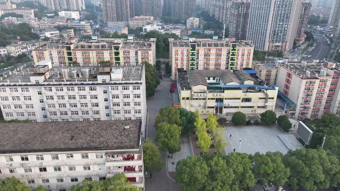 湖南财政经济学院