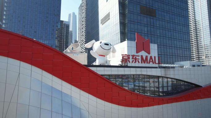 武汉京东商城MALL