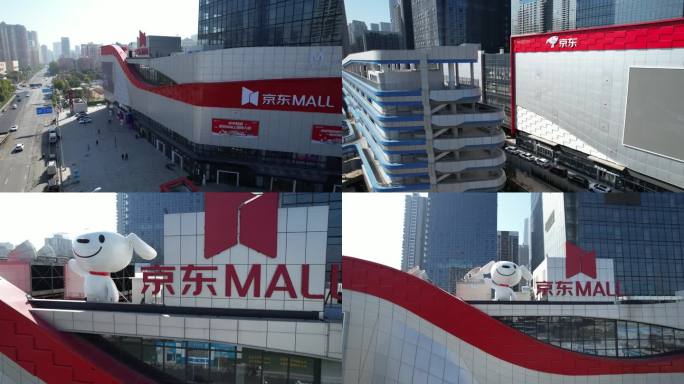 武汉京东商城MALL